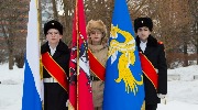 на заставку